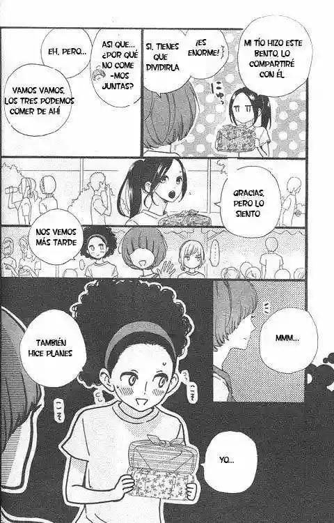 Read Hirunaka No Ryuusei (es) Manga Online