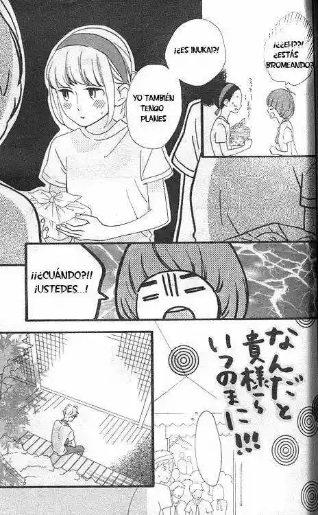 Read Hirunaka No Ryuusei (es) Manga Online