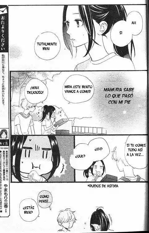 Read Hirunaka No Ryuusei (es) Manga Online