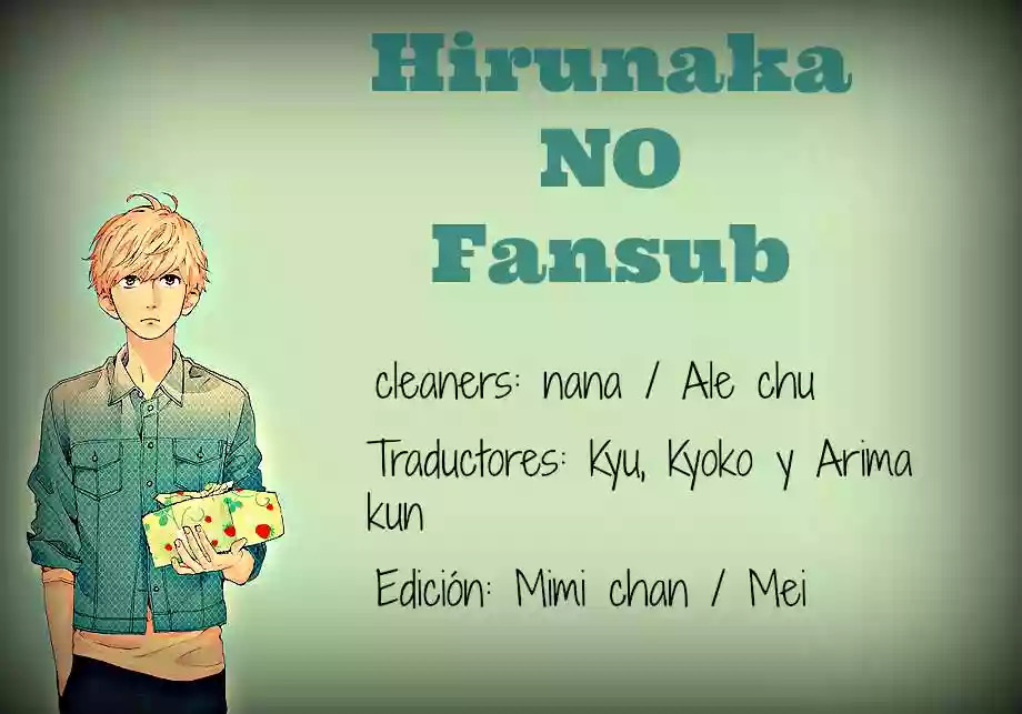 Read Hirunaka No Ryuusei (es) Manga Online