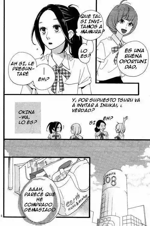 Read Hirunaka No Ryuusei (es) Manga Online