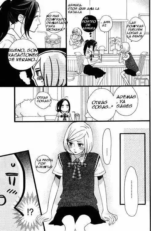 Read Hirunaka No Ryuusei (es) Manga Online