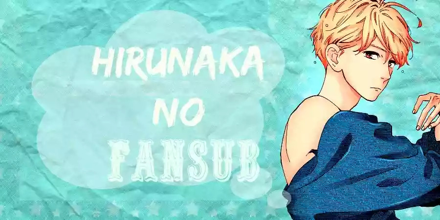 Read Hirunaka No Ryuusei (es) Manga Online