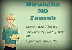 Read Hirunaka No Ryuusei (es) Manga Online