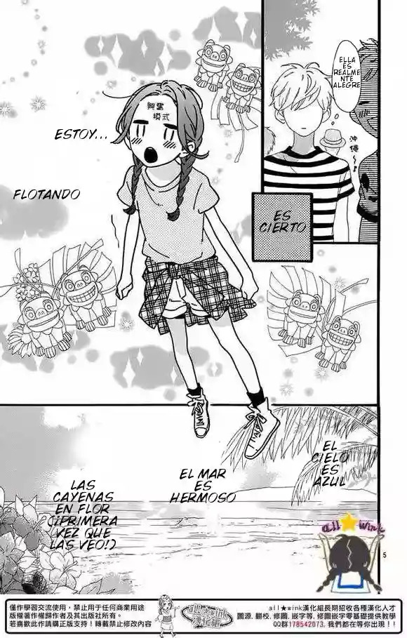 Read Hirunaka No Ryuusei (es) Manga Online