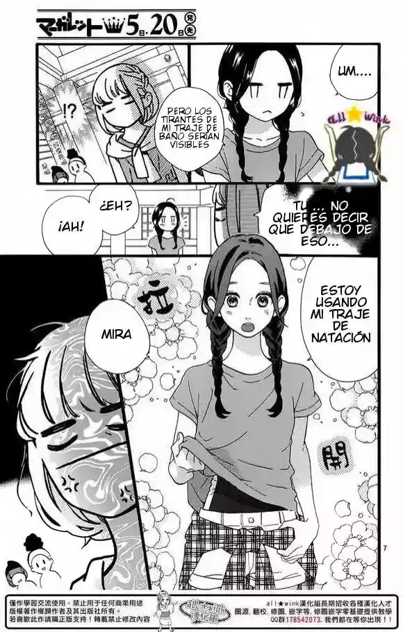 Read Hirunaka No Ryuusei (es) Manga Online