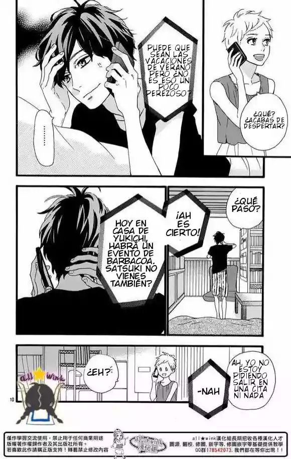 Read Hirunaka No Ryuusei (es) Manga Online