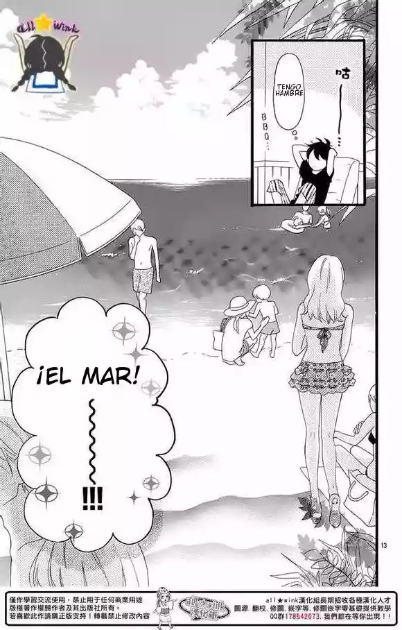 Read Hirunaka No Ryuusei (es) Manga Online