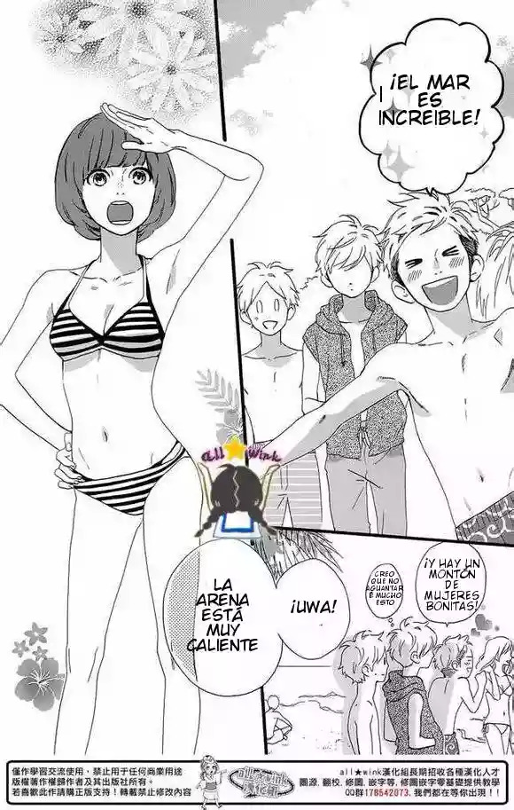 Read Hirunaka No Ryuusei (es) Manga Online