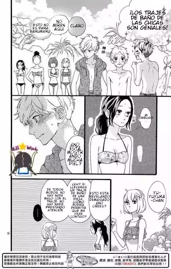 Read Hirunaka No Ryuusei (es) Manga Online