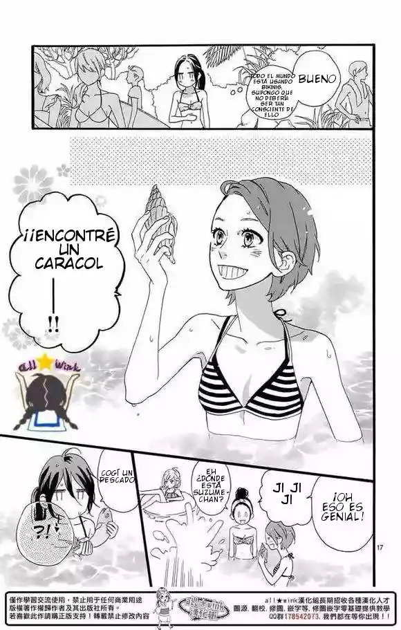 Read Hirunaka No Ryuusei (es) Manga Online