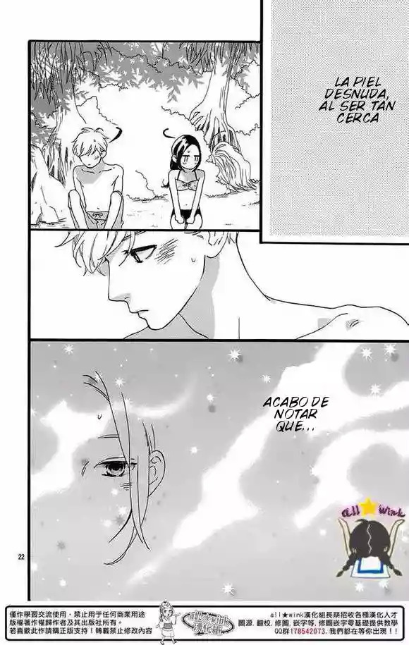 Read Hirunaka No Ryuusei (es) Manga Online