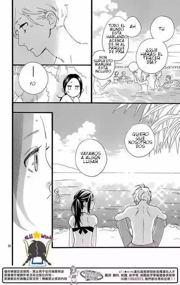 Read Hirunaka No Ryuusei (es) Manga Online