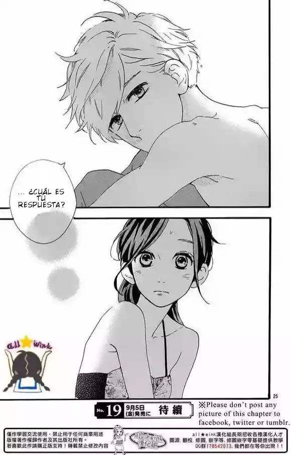 Read Hirunaka No Ryuusei (es) Manga Online