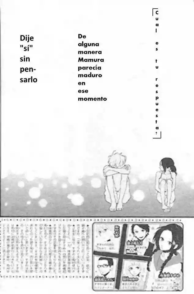 Read Hirunaka No Ryuusei (es) Manga Online