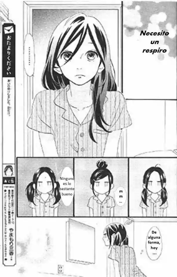 Read Hirunaka No Ryuusei (es) Manga Online