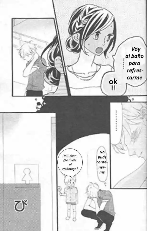 Read Hirunaka No Ryuusei (es) Manga Online