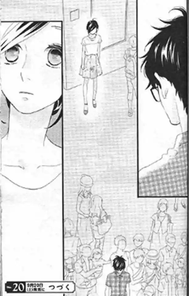 Read Hirunaka No Ryuusei (es) Manga Online