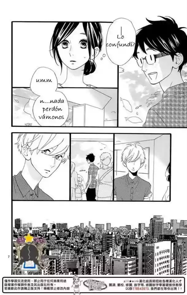 Read Hirunaka No Ryuusei (es) Manga Online