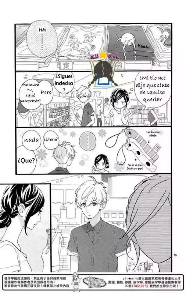 Read Hirunaka No Ryuusei (es) Manga Online