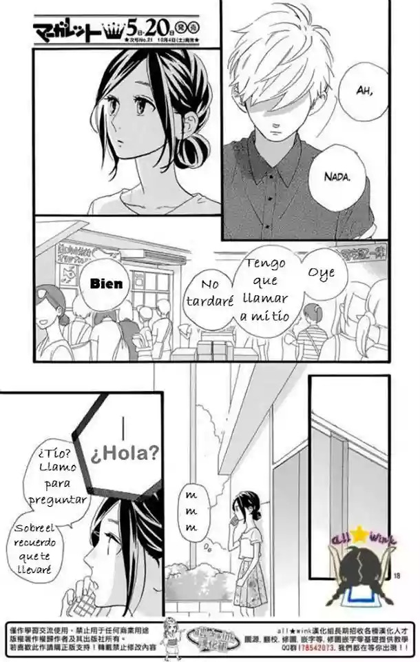 Read Hirunaka No Ryuusei (es) Manga Online