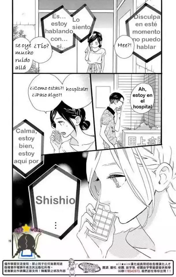 Read Hirunaka No Ryuusei (es) Manga Online