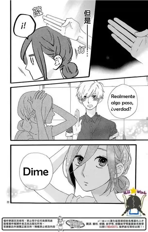 Read Hirunaka No Ryuusei (es) Manga Online