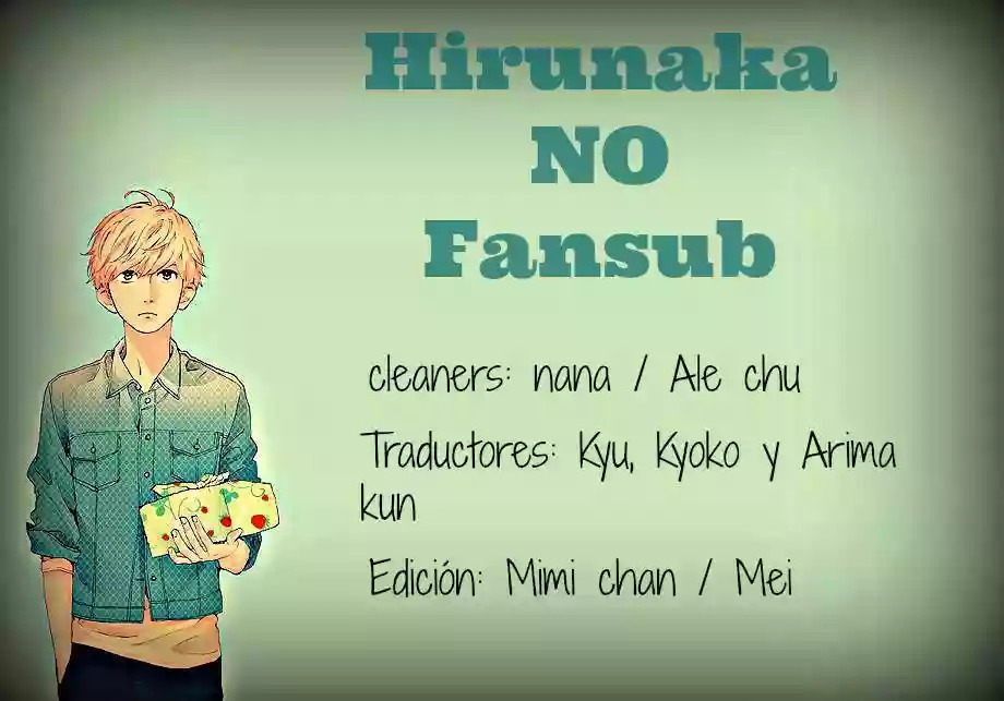 Read Hirunaka No Ryuusei (es) Manga Online