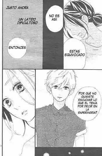 Read Hirunaka No Ryuusei (es) Manga Online