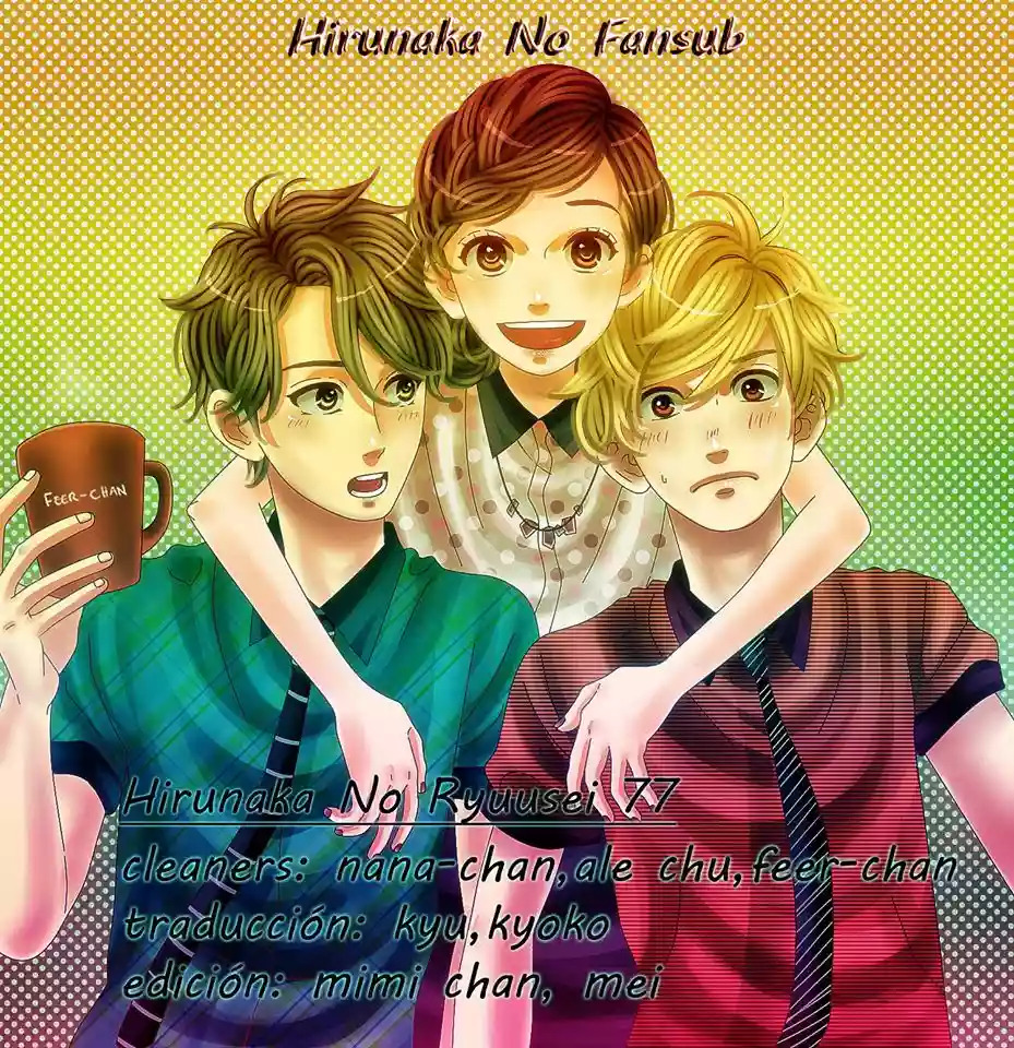 Read Hirunaka No Ryuusei (es) Manga Online