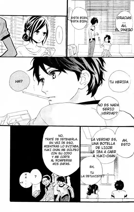 Read Hirunaka No Ryuusei (es) Manga Online