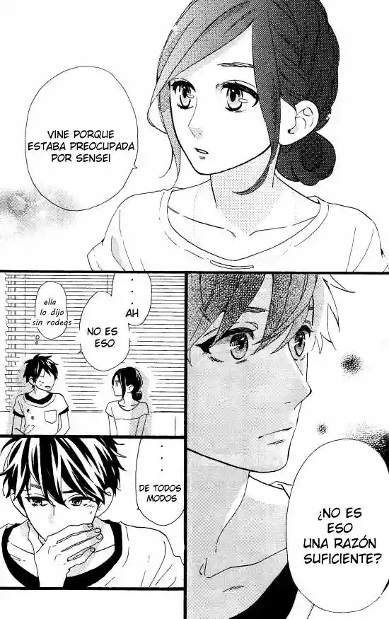 Read Hirunaka No Ryuusei (es) Manga Online