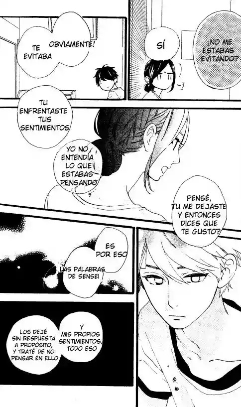 Read Hirunaka No Ryuusei (es) Manga Online