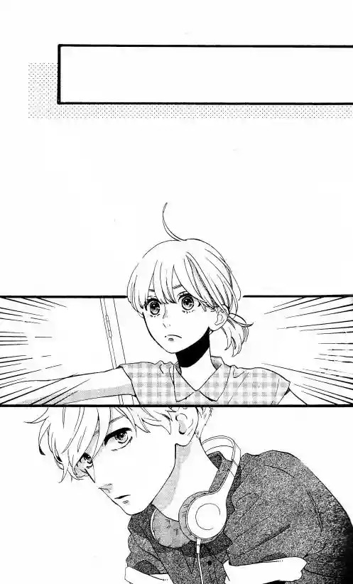 Read Hirunaka No Ryuusei (es) Manga Online