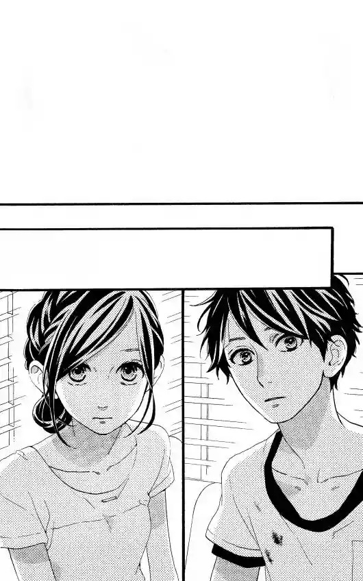 Read Hirunaka No Ryuusei (es) Manga Online