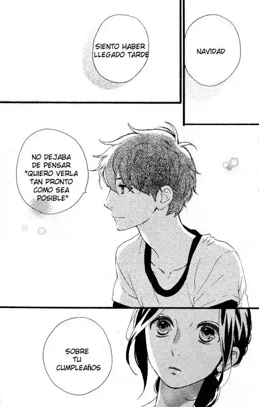 Read Hirunaka No Ryuusei (es) Manga Online