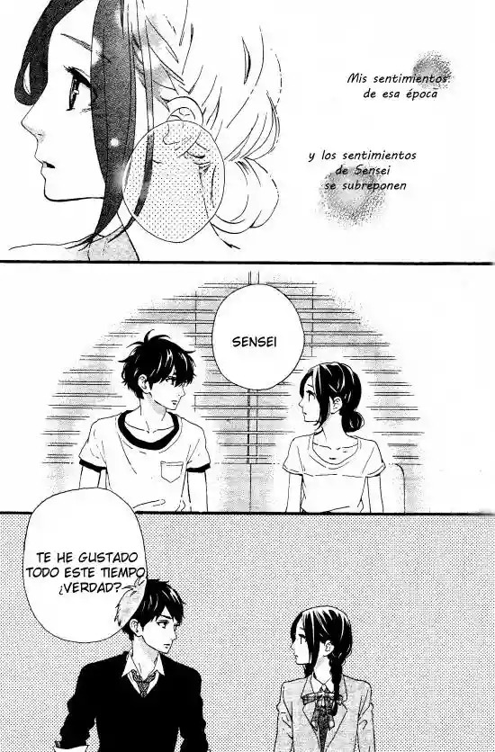 Read Hirunaka No Ryuusei (es) Manga Online