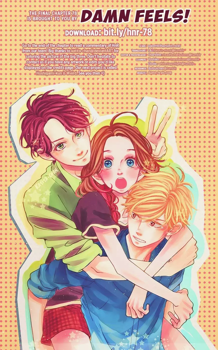 Read Hirunaka No Ryuusei (es) Manga Online