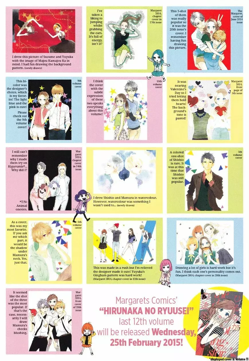 Read Hirunaka No Ryuusei (es) Manga Online