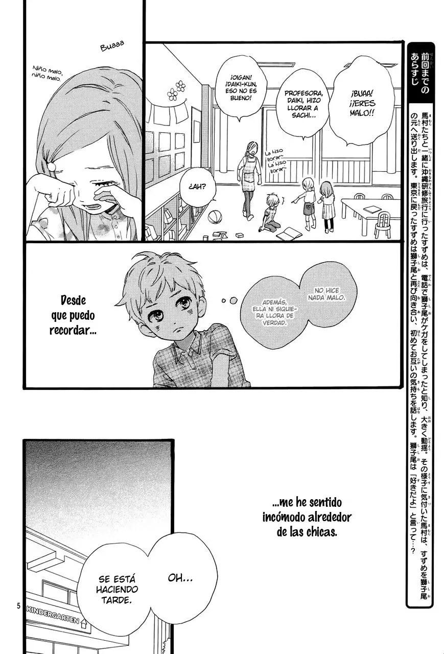 Read Hirunaka No Ryuusei (es) Manga Online