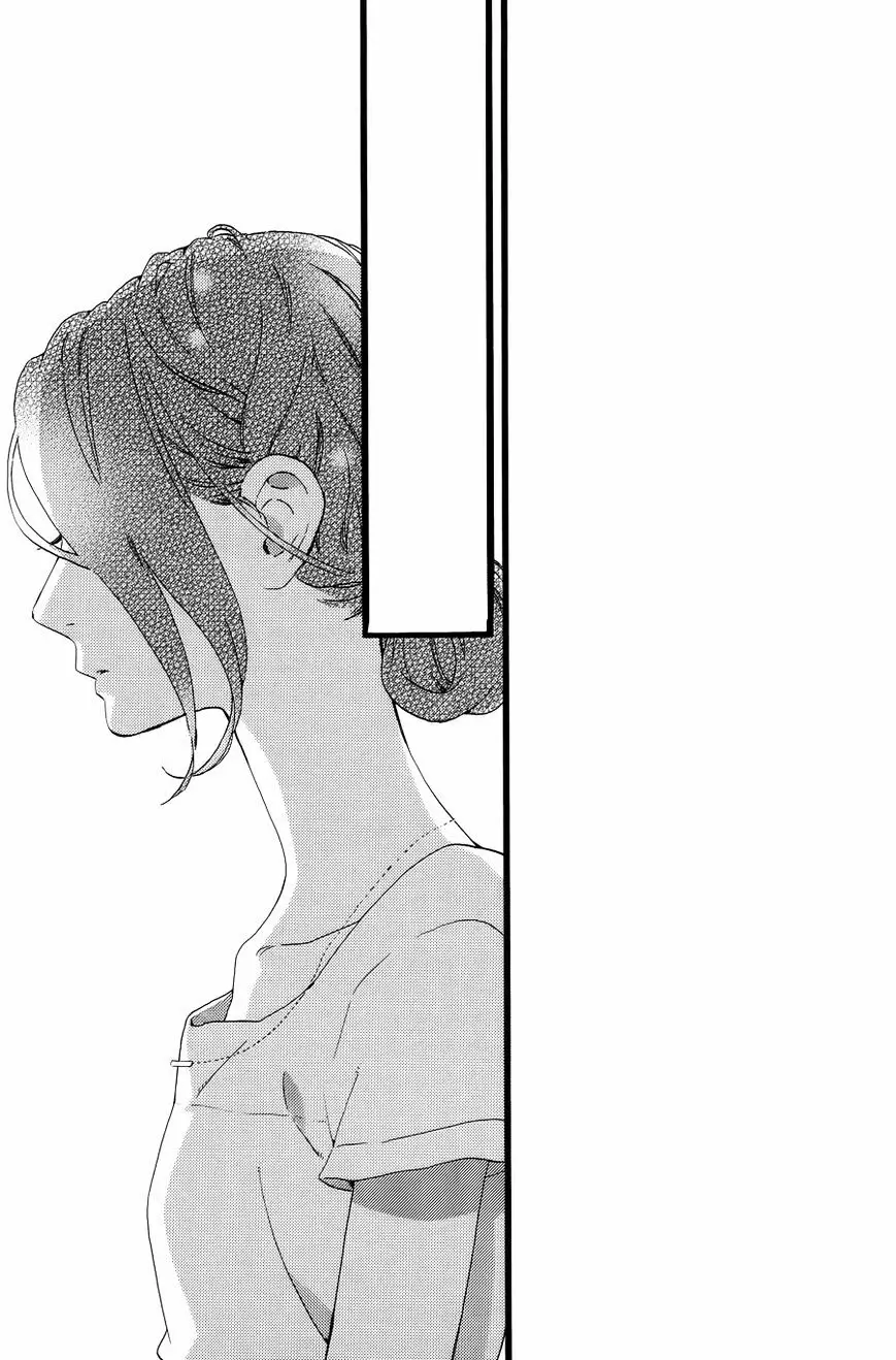 Read Hirunaka No Ryuusei (es) Manga Online
