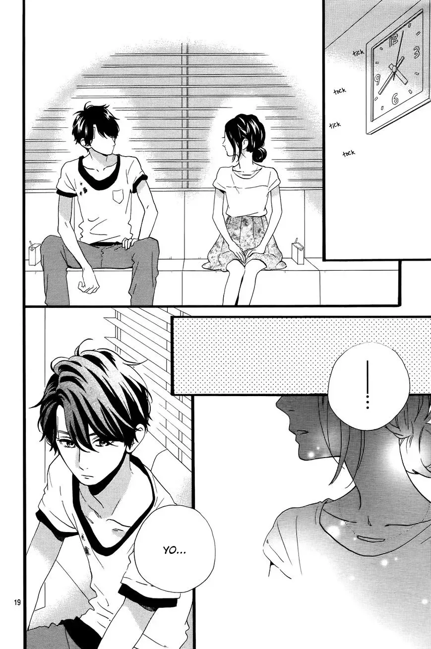 Read Hirunaka No Ryuusei (es) Manga Online