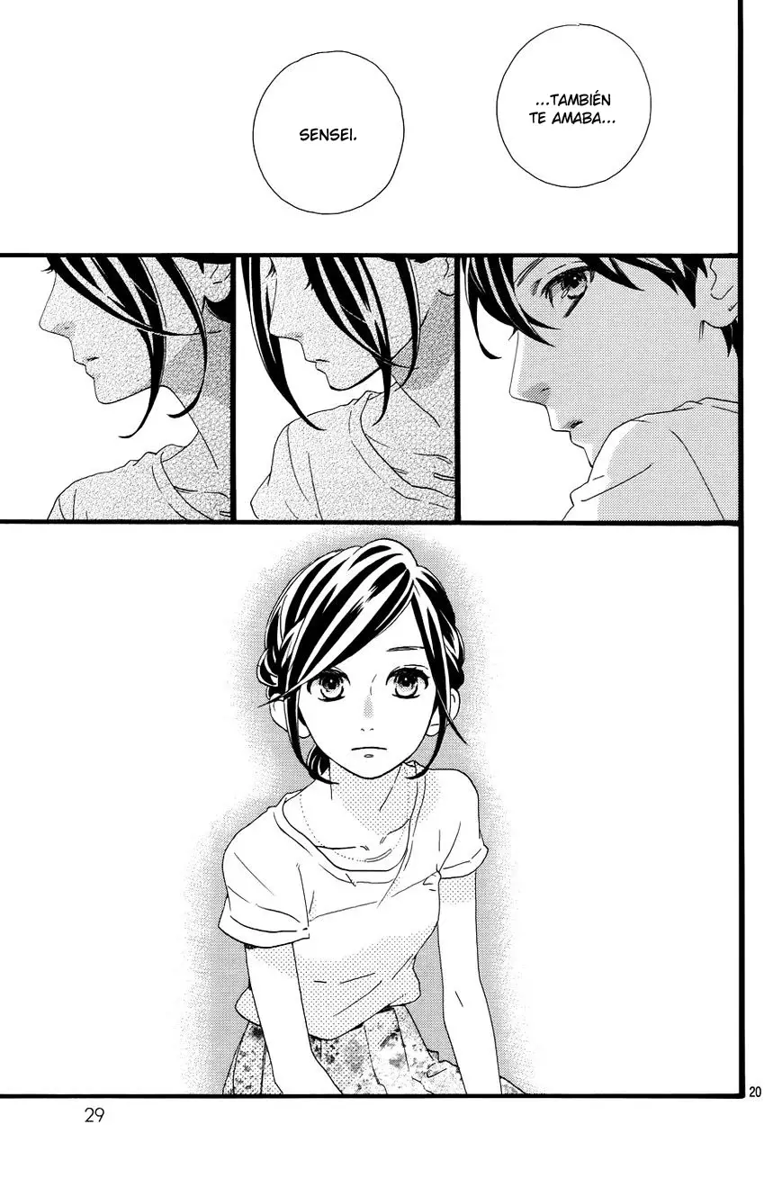 Read Hirunaka No Ryuusei (es) Manga Online