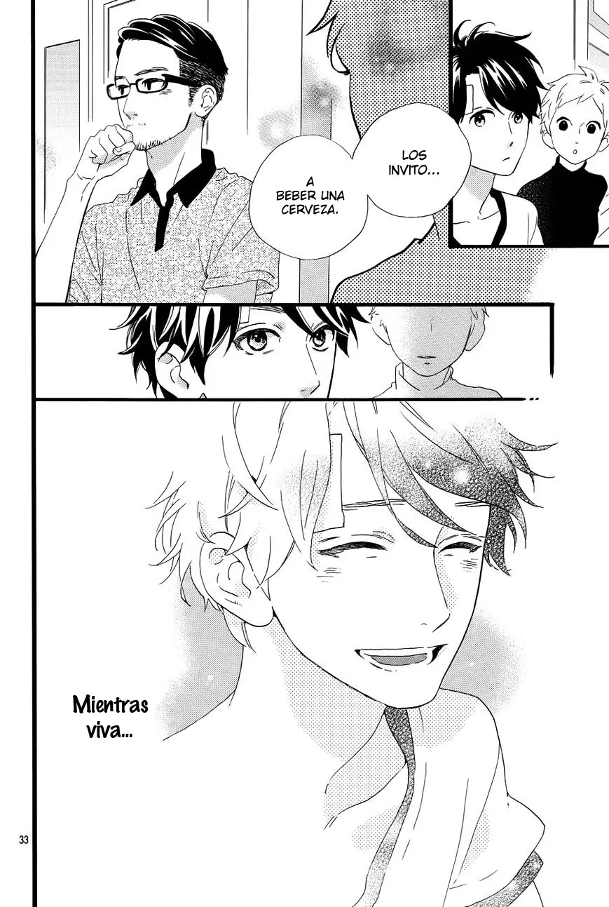 Read Hirunaka No Ryuusei (es) Manga Online