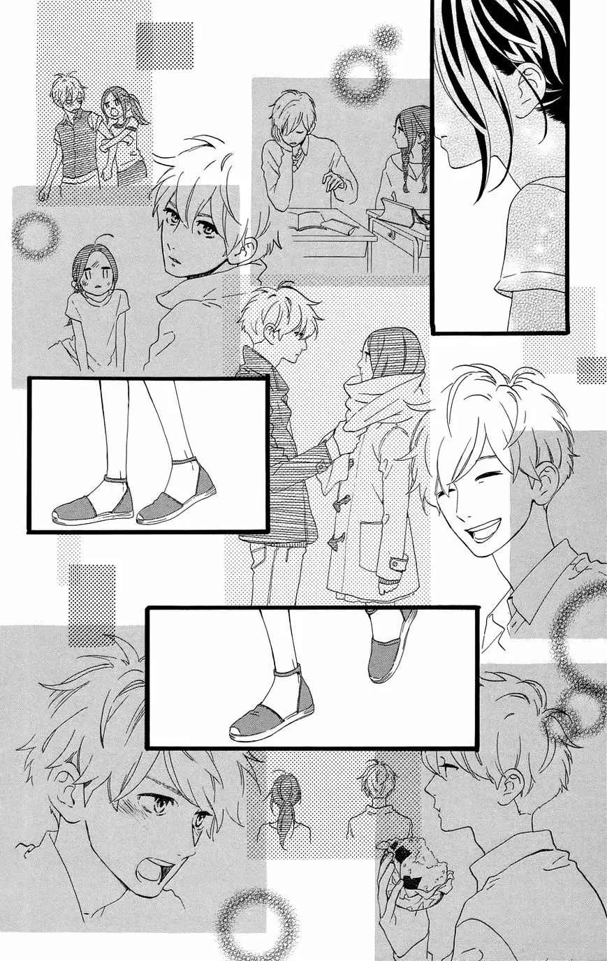 Read Hirunaka No Ryuusei (es) Manga Online