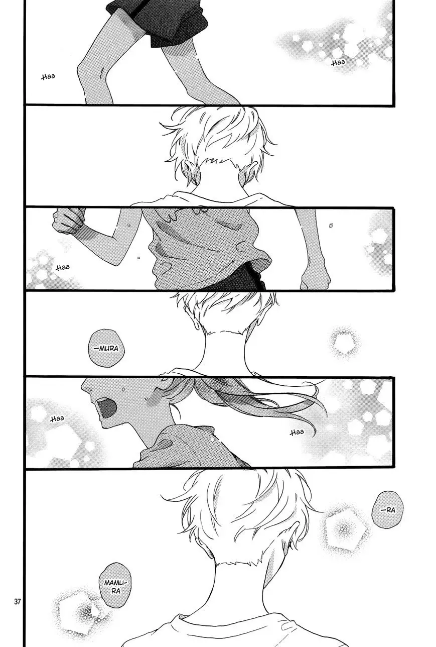 Read Hirunaka No Ryuusei (es) Manga Online