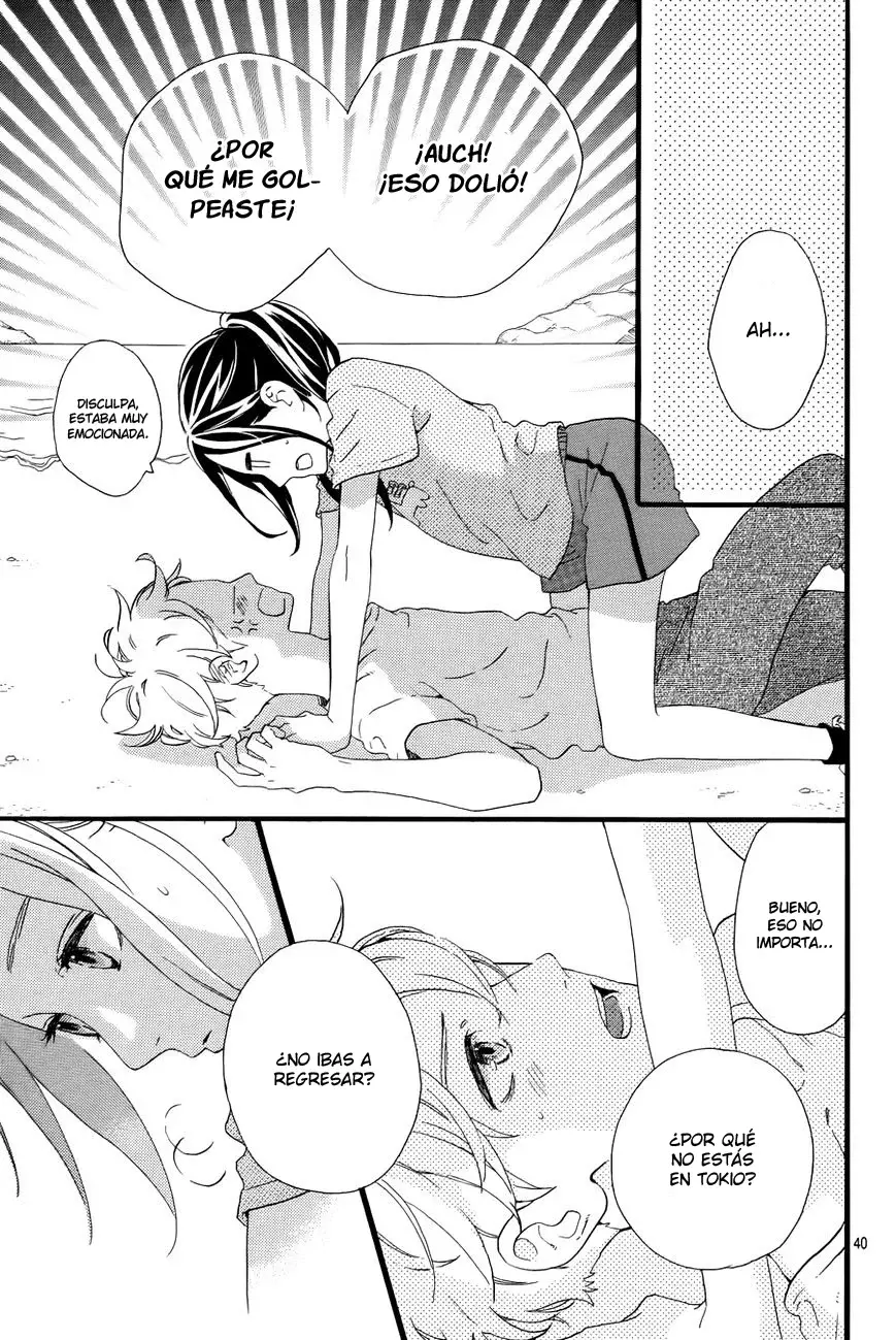 Read Hirunaka No Ryuusei (es) Manga Online