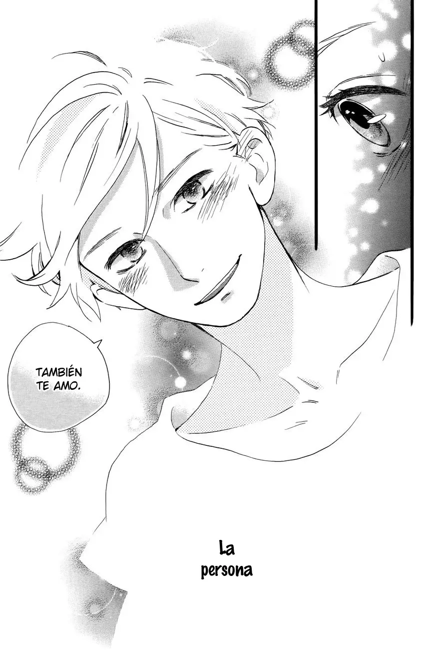 Read Hirunaka No Ryuusei (es) Manga Online