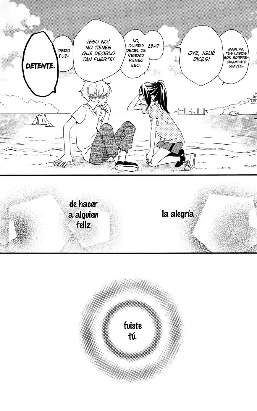 Read Hirunaka No Ryuusei (es) Manga Online