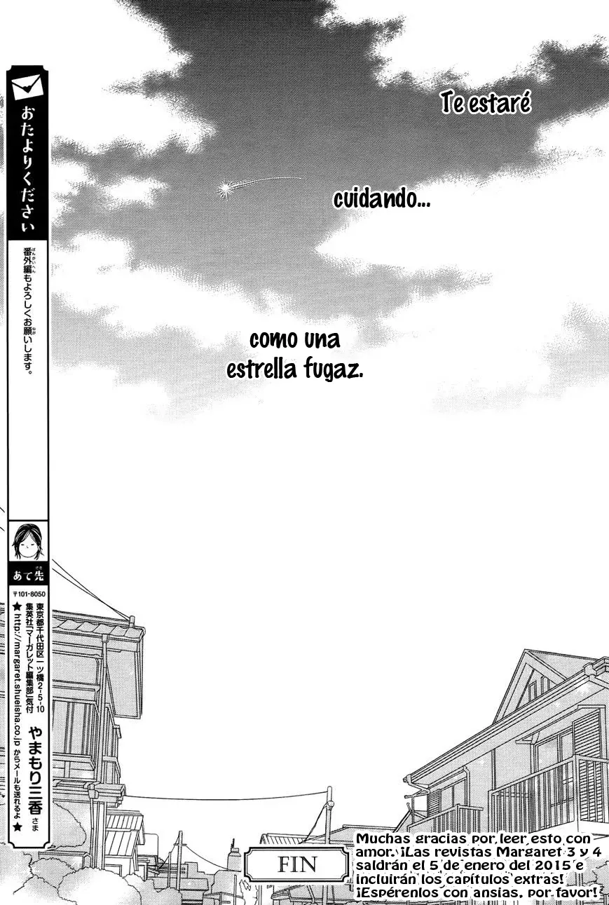 Read Hirunaka No Ryuusei (es) Manga Online